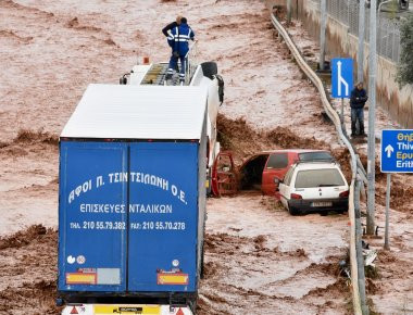 Τηλεφνική επικοινωνία Γ. Δραγασάκη με Χακάν Τσαβούσογλου: «Έτοιμη να συνδράμει η Τουρκία»